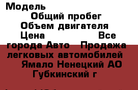  › Модель ­ Toyota Land Cruiser Prado › Общий пробег ­ 14 000 › Объем двигателя ­ 3 › Цена ­ 2 700 000 - Все города Авто » Продажа легковых автомобилей   . Ямало-Ненецкий АО,Губкинский г.